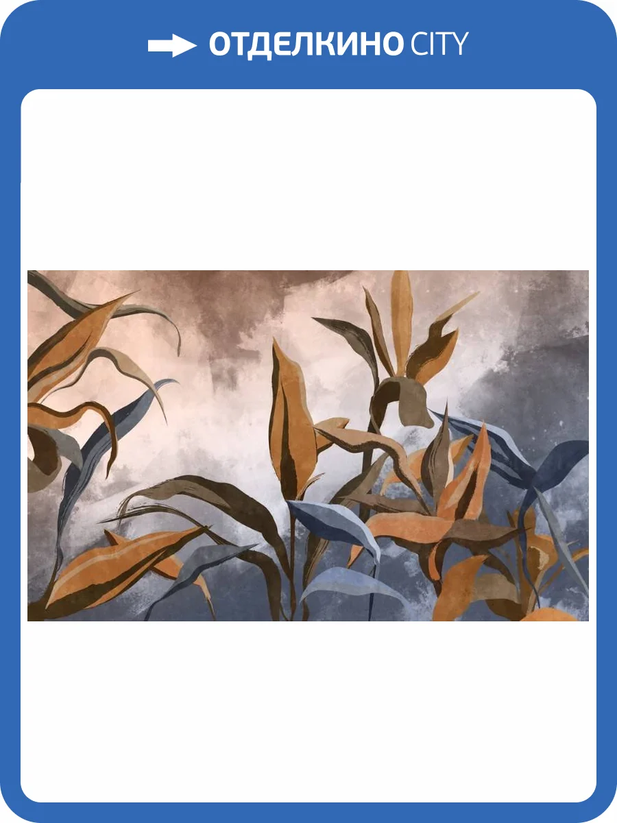 3D Фотообои Artegrafico «Букет тропических цветов в холодных тонах» AVG-007 канвас фото 2