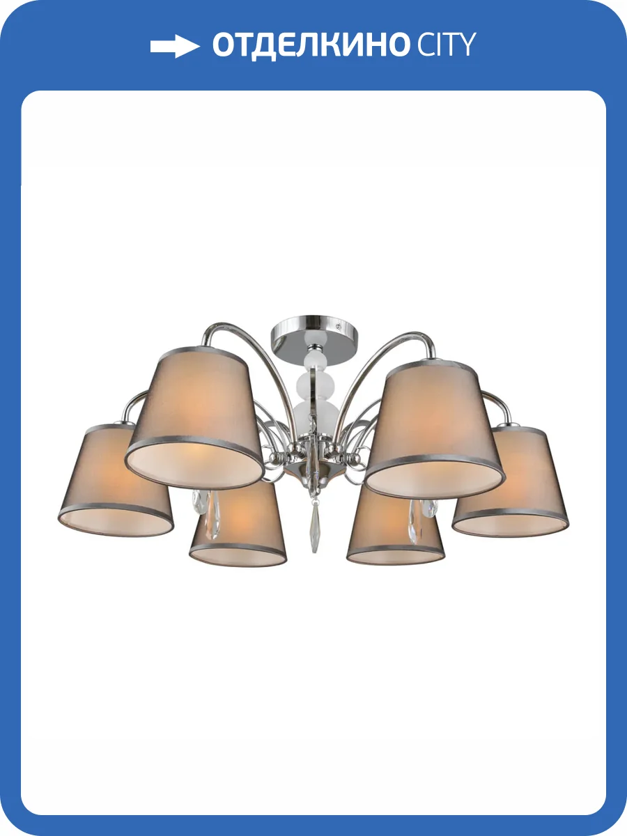 Потолочная люстра Omnilux Recco OML-66707-06 фото 2