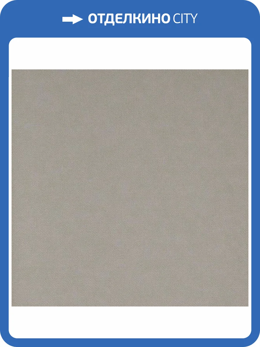 Обои Andrea Rossi Berggi 54448-4 фото 2