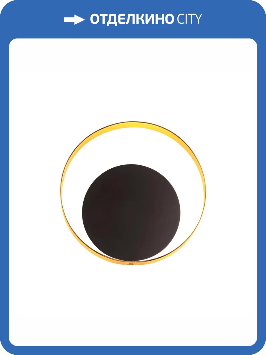 Настенный светодиодный светильник Odeon Light Mondi 3899/7WB фото 6