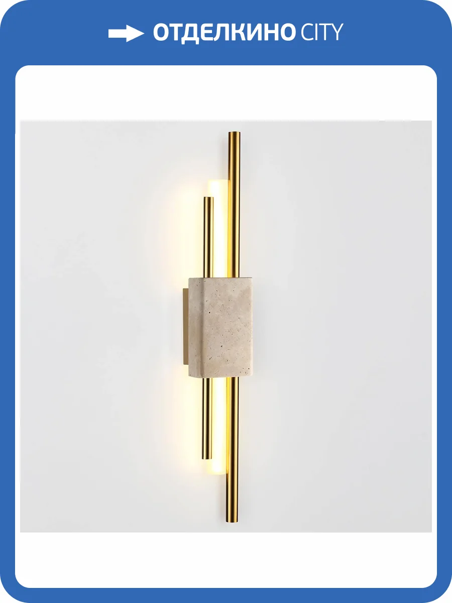 Настенный светильник Odeon Light L-Vision 7034/10WL фото 4