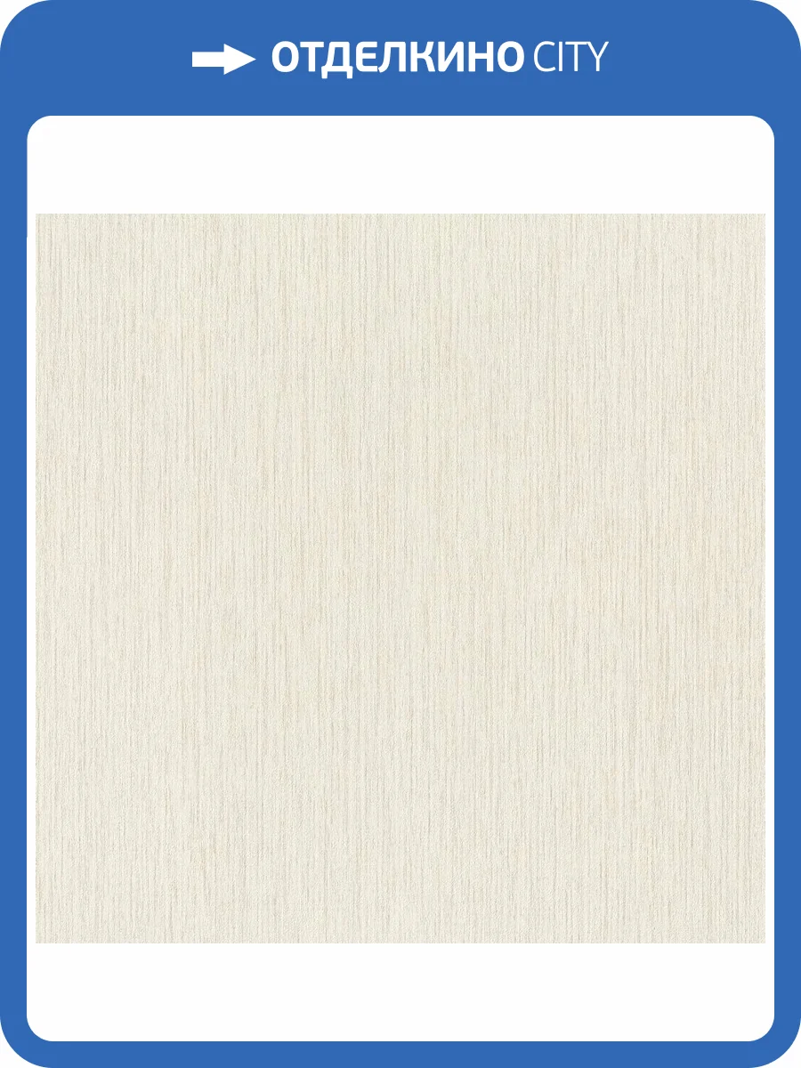 Обои Rasch Golden Hour 941708 фото 2