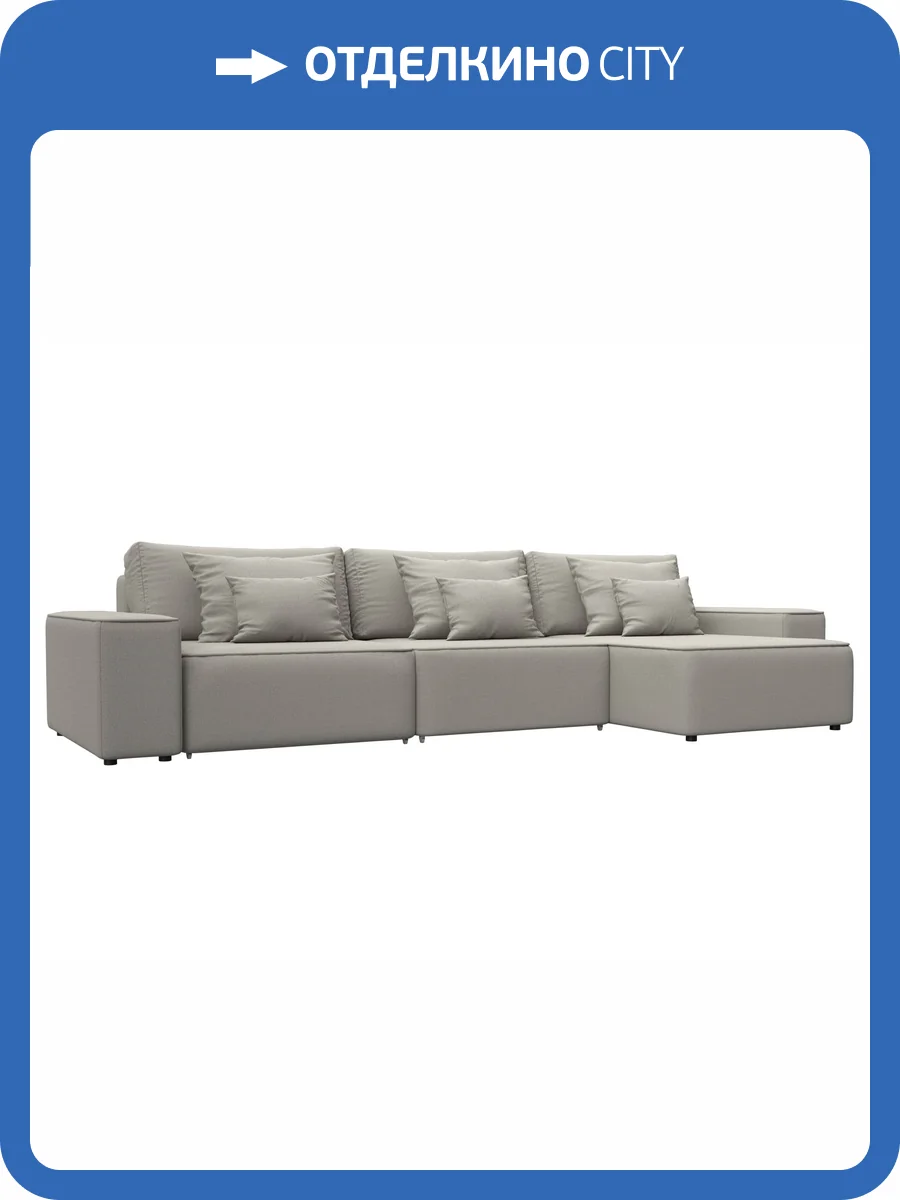 Диван угловой Лига Диванов Лига-074 129855 амур 02 бежевый, угол универсальный фото 10