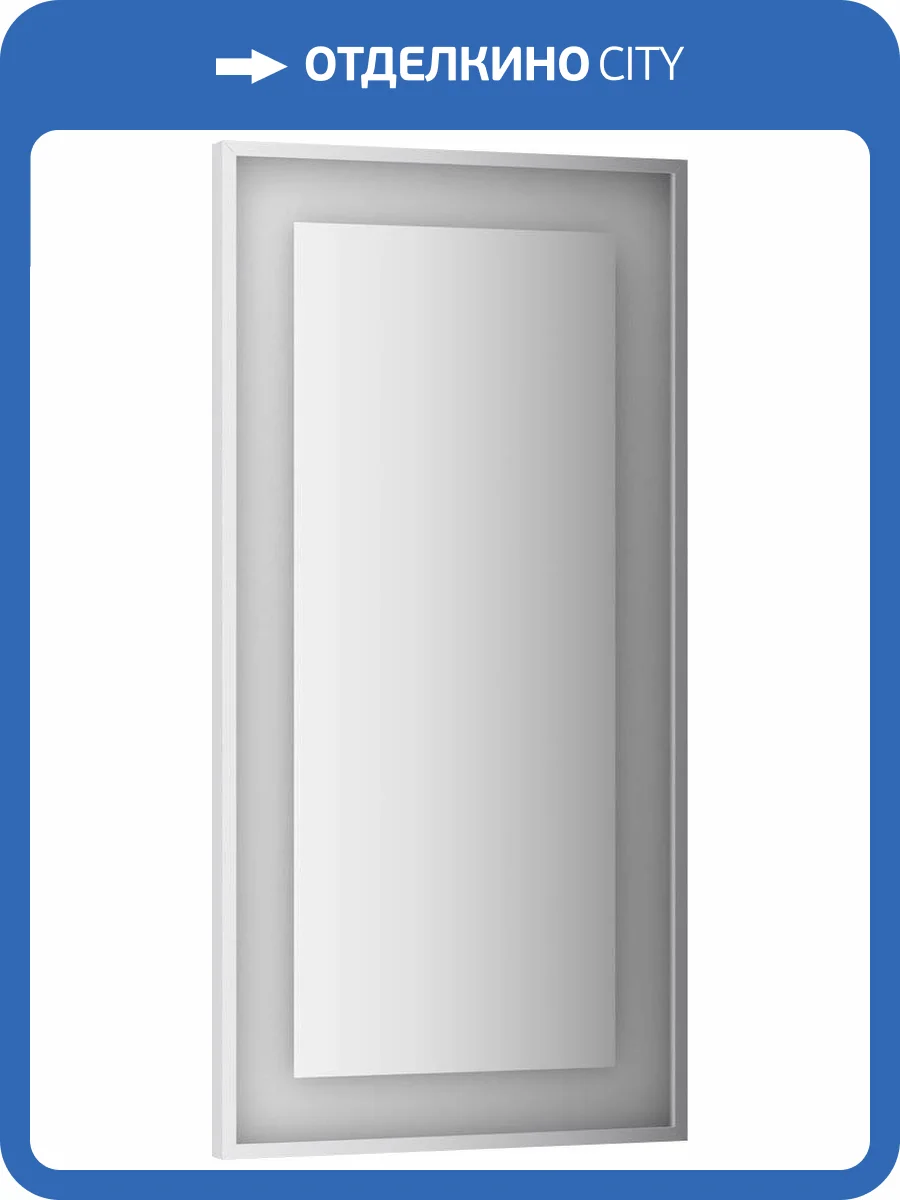 Зеркало Evoform Ledside BY 2214 60x120 см фото 5