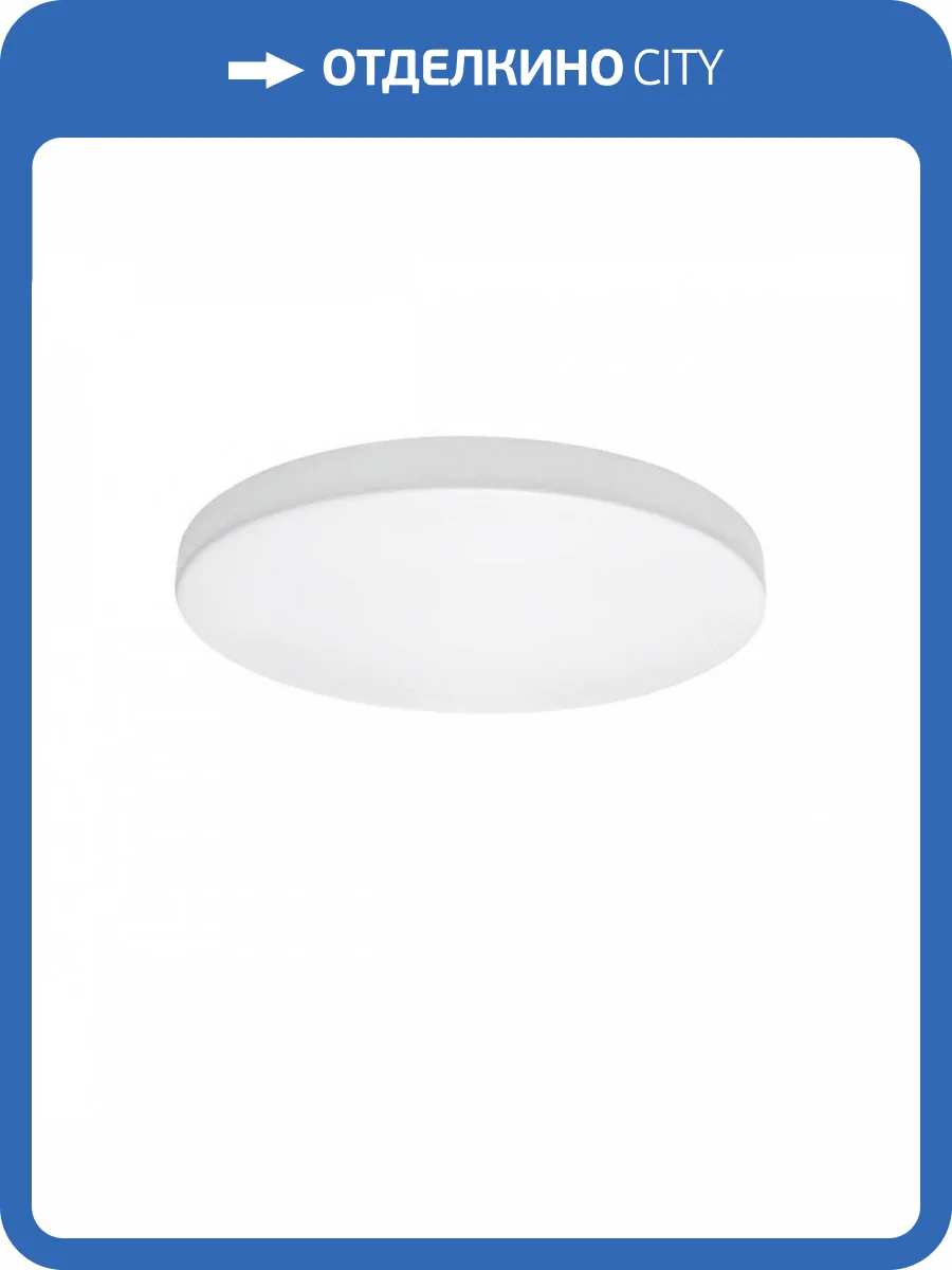 Накладной светодиодный светильник Lightstar Zocco Cyl Led 225204 фото 3