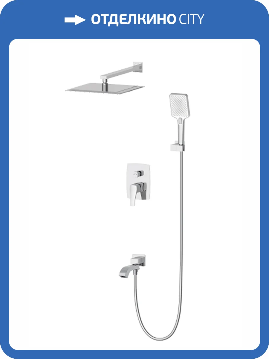 Душевой комплект Wonzon & Woghand WW-88939072-BN никель, встраиваемый фото 3