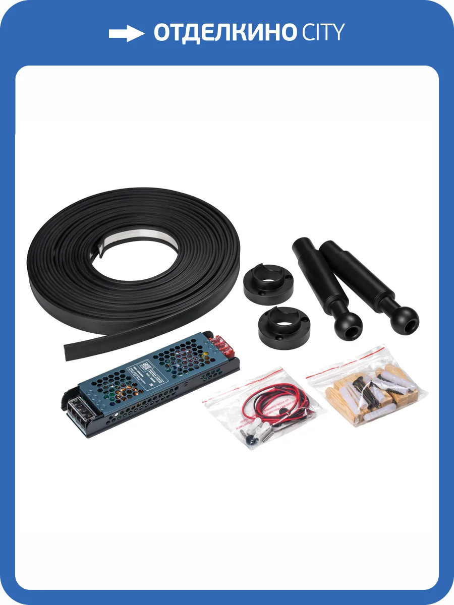 Тросовая система Lightstar Corda 200CORDA10 фото 9