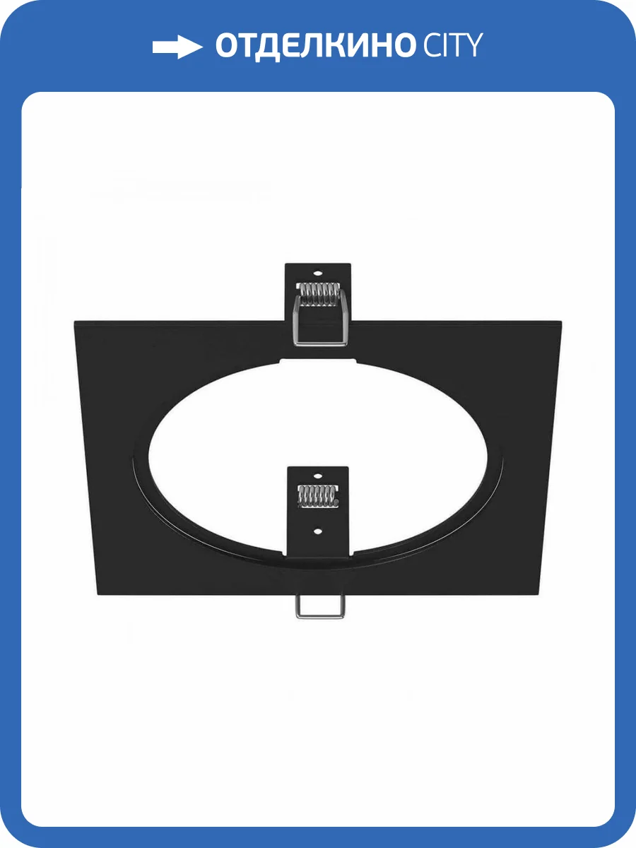 Рамка Lightstar Intero 111 217817 фото 3