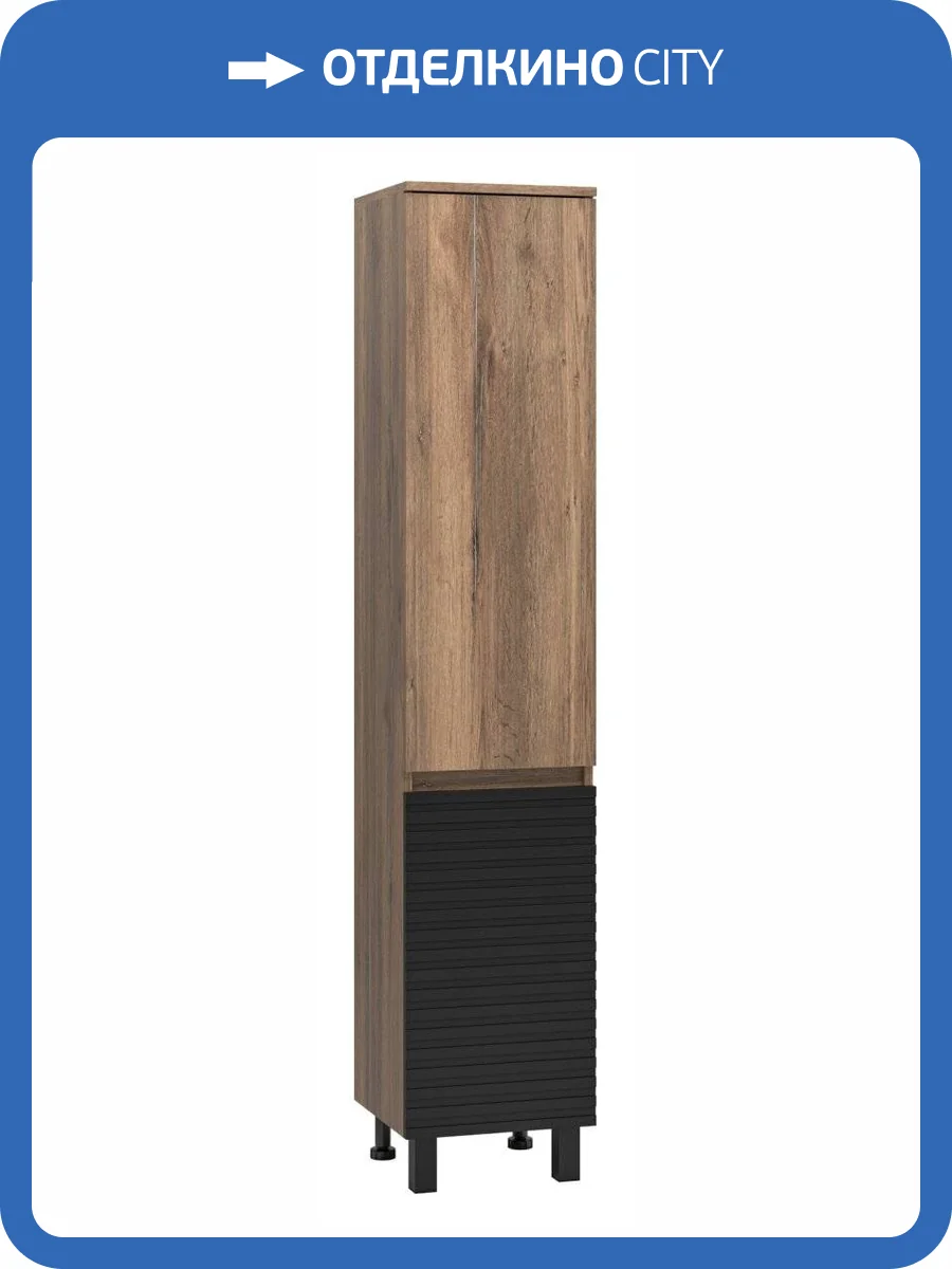 Шкаф-пенал Brevita Dakota DAK-050350-19/02П фото 13