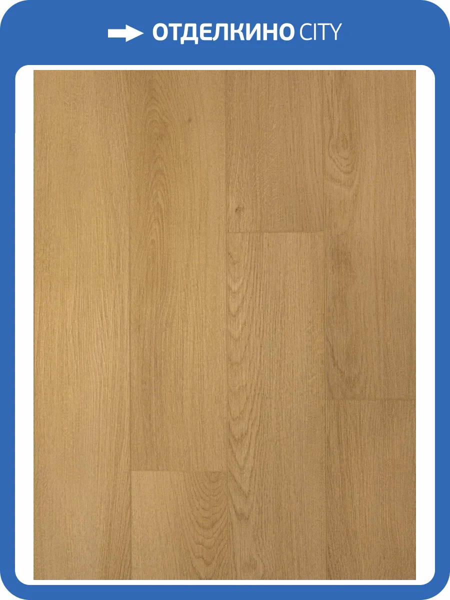 SPC Ламинат Bonkeel Fine 5/33 4V PL 260 1200x150 фото 7