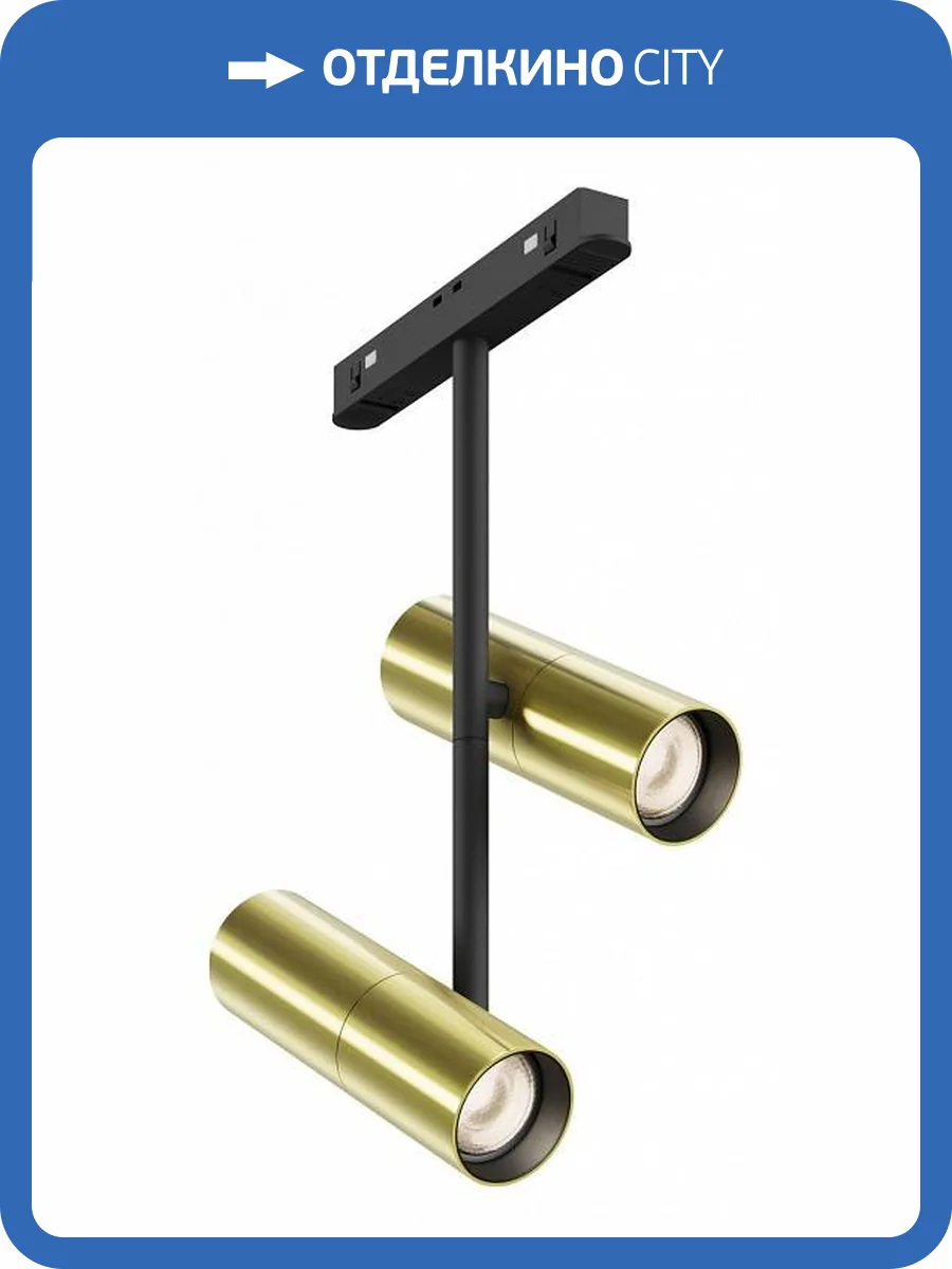 Трековый светильник Maytoni Technical Elti Duo TR005-4-2X12W-DS-BBS фото 4