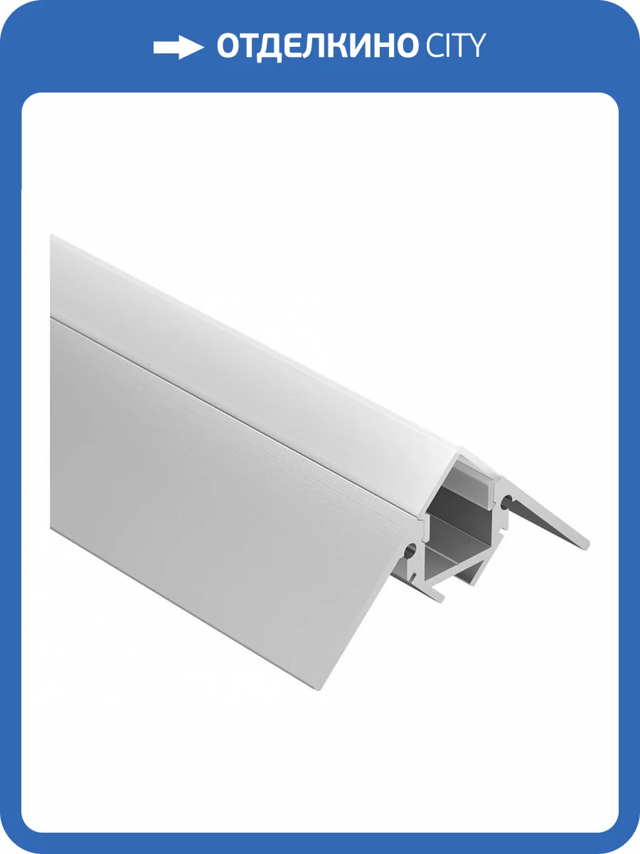 Профиль Arlight ARH-DECORE-S12-EXT-F-2000 ANOD внешний 023897 фото 3