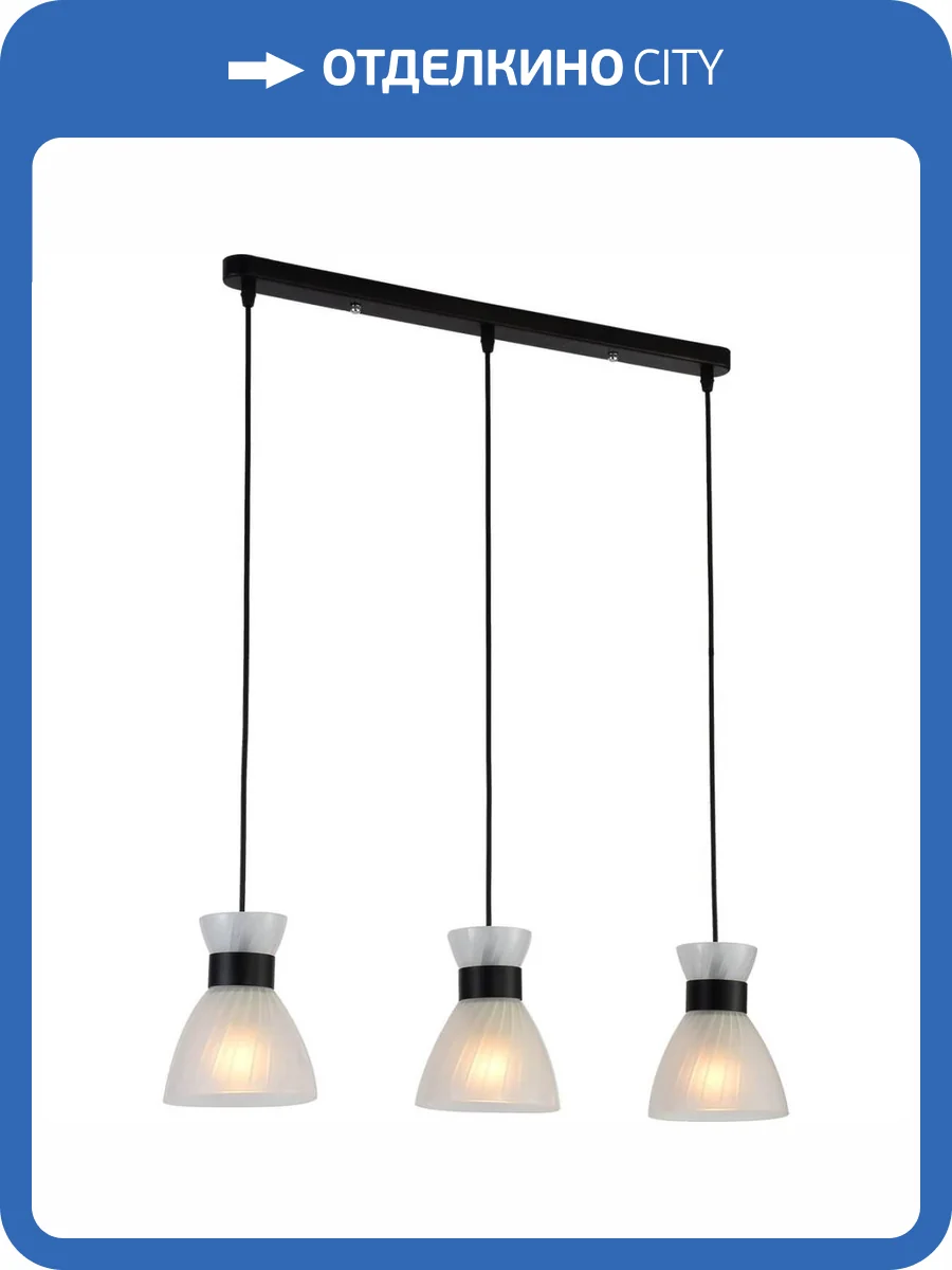 Подвесной светильник Reluce 01340-0.3-03 BK+CR фото 4