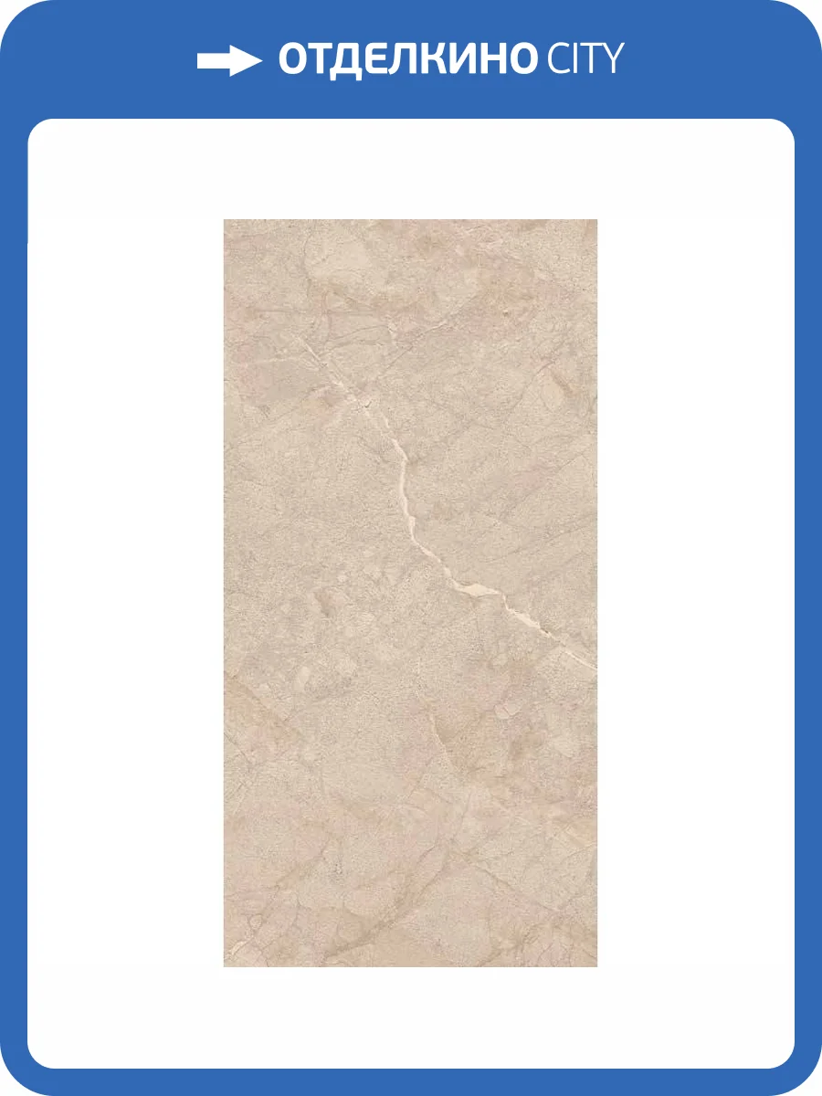 Керамогранит La Faenza Blanco Blanco6 12B Rm 60x120 фото 5