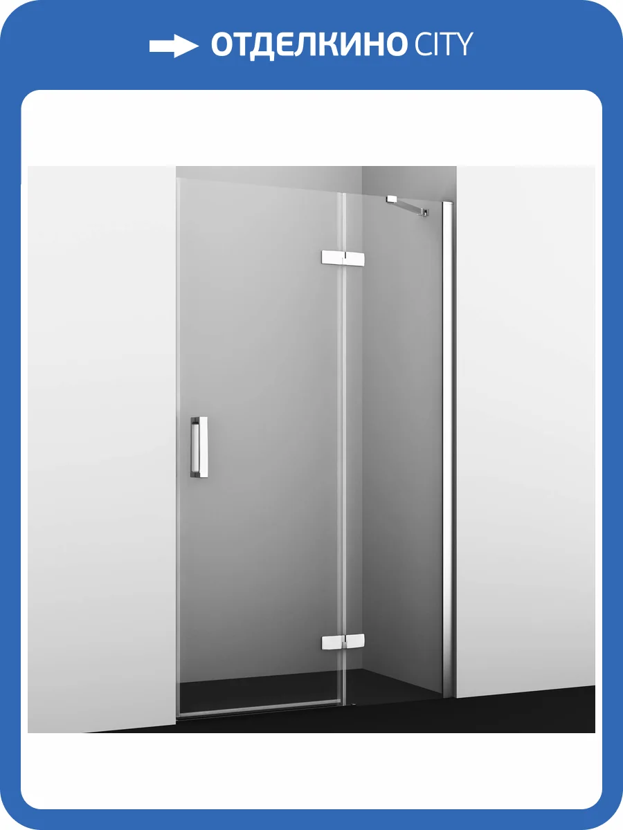 Душевая дверь Wasserkraft Aller 10H05RWHITE профиль хром, белый, стекло прозрачное, 120x200 фото 8