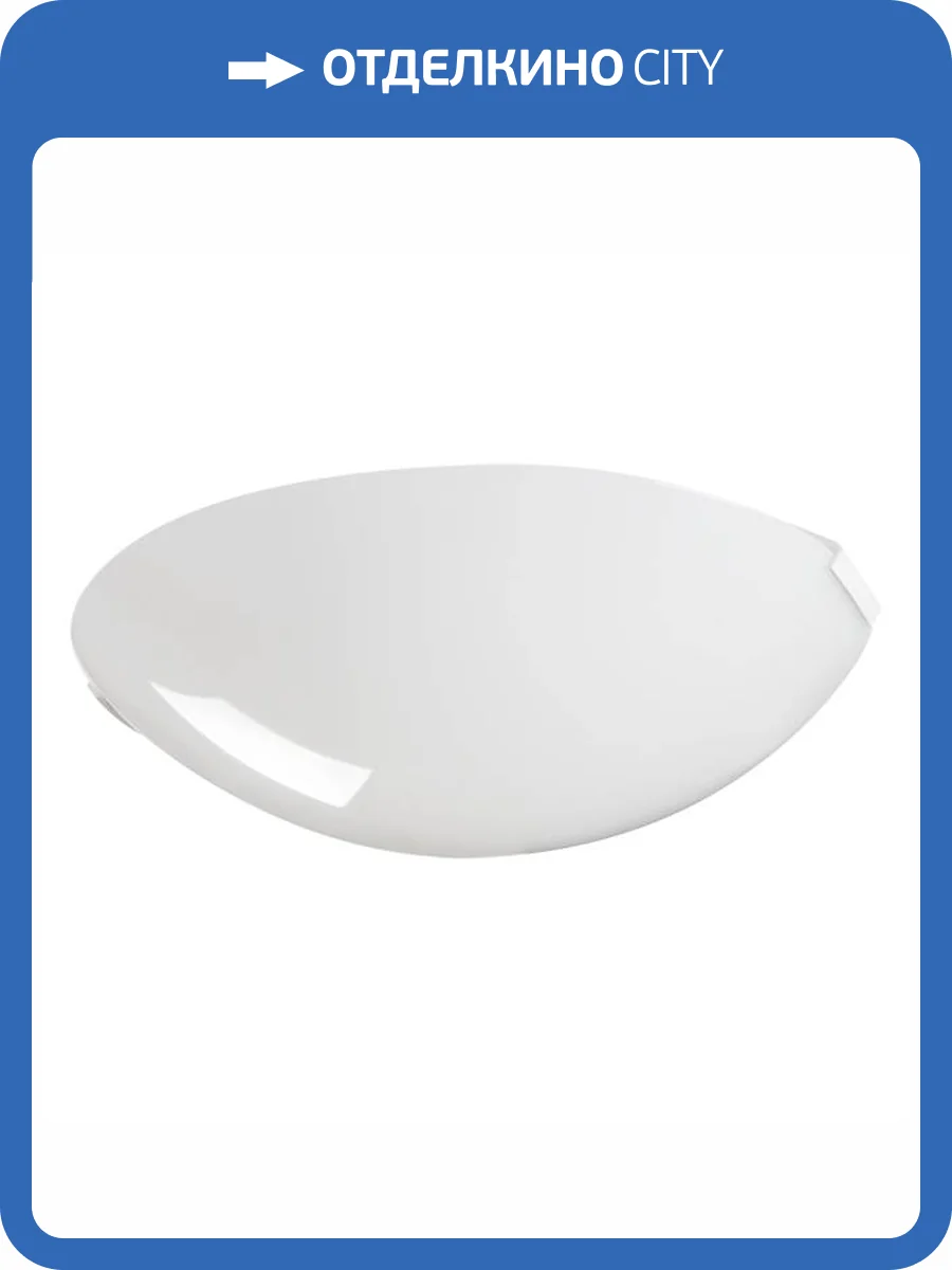 Настенный потолочный светильник Kanlux PLAFMIN O 25690 фото 4