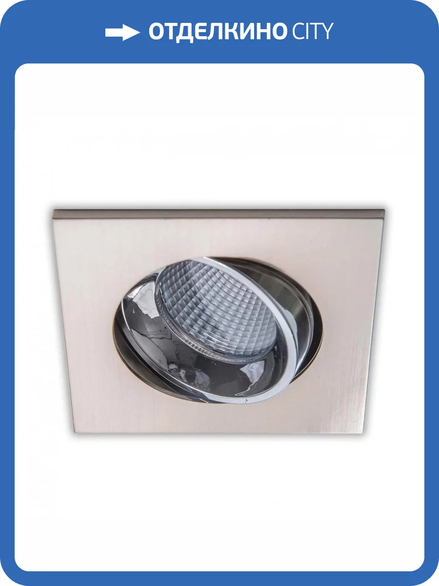Встраиваемый светодиодный светильник Citilux Альфа CLD001KNW5 фото 4