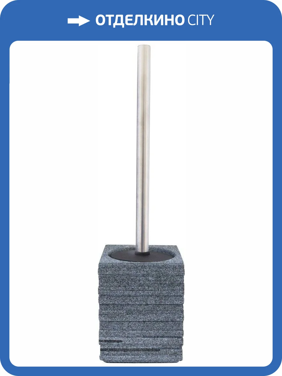 Ершик Ridder Brick 22150407 серый фото 3