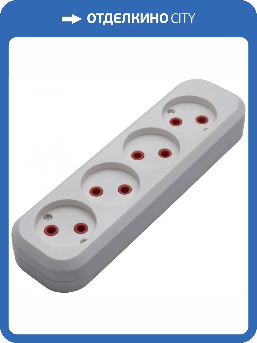 Розетка переносная разборная 4-местная Stekker Бруна 39009 фото 2
