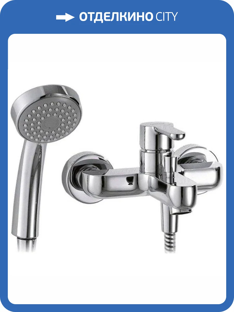 Смеситель для ванны Bravat Stream F63783C-B фото 5