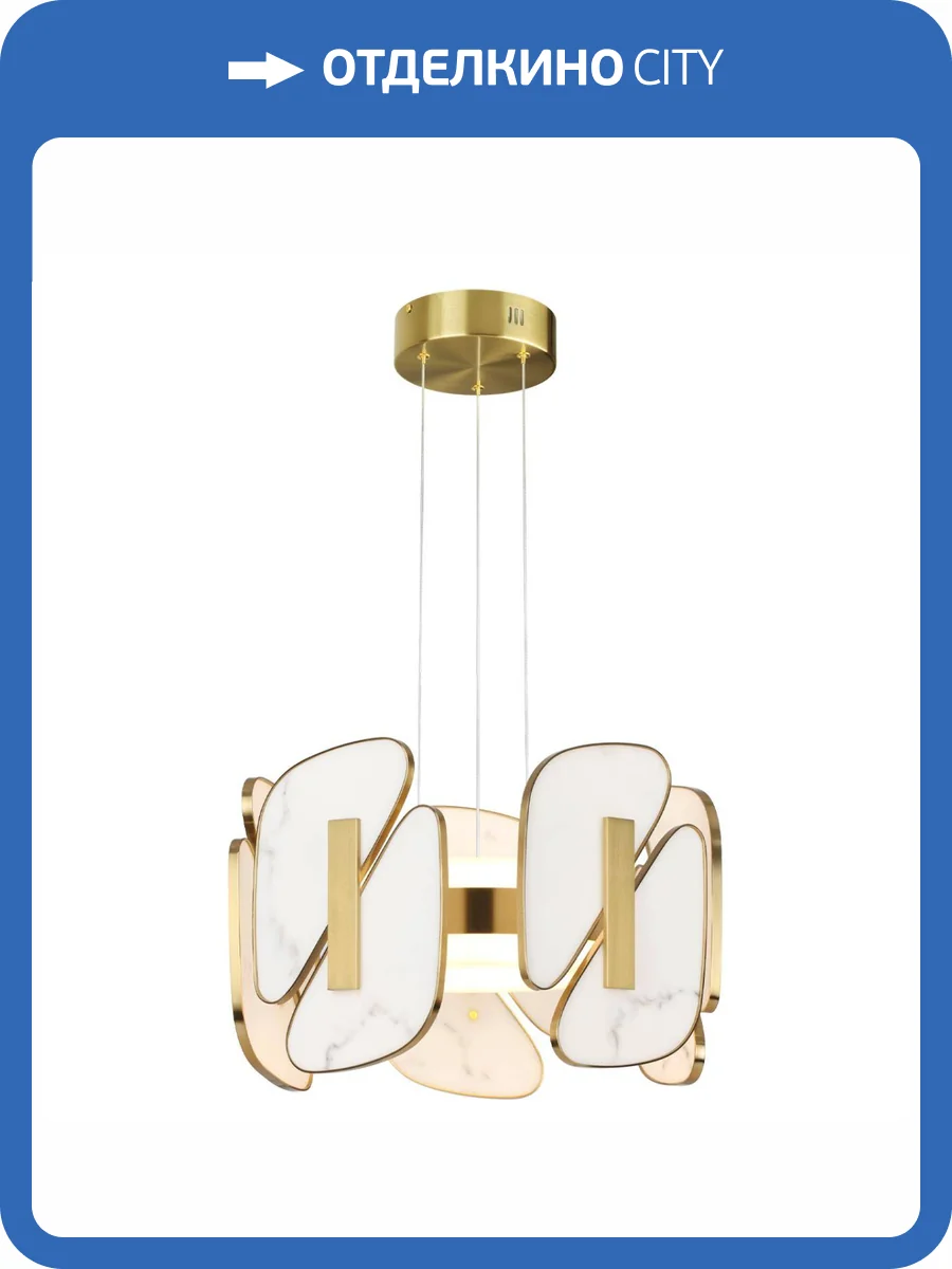 Подвесной светильник Odeon Light Exclusive Chiara 6638/45L фото 6