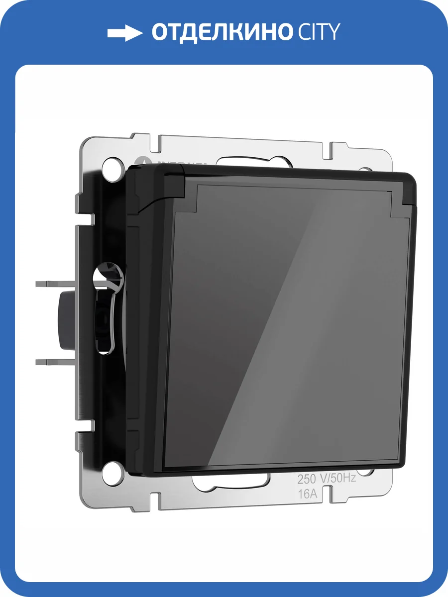 Розетка Werkel W1171248 фото 4