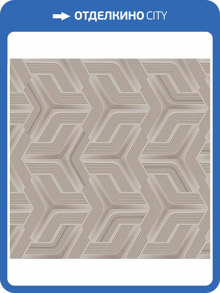 Обои Zambaiti Parati Lamborghini 3 Z12807 фото 2