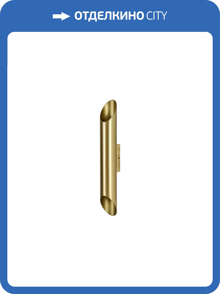 Бра Newport Florida 3562/A brass фото 2