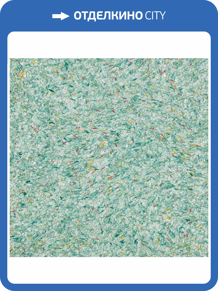 Жидкие обои Silk Plaster Стандарт Г-015 фото 2