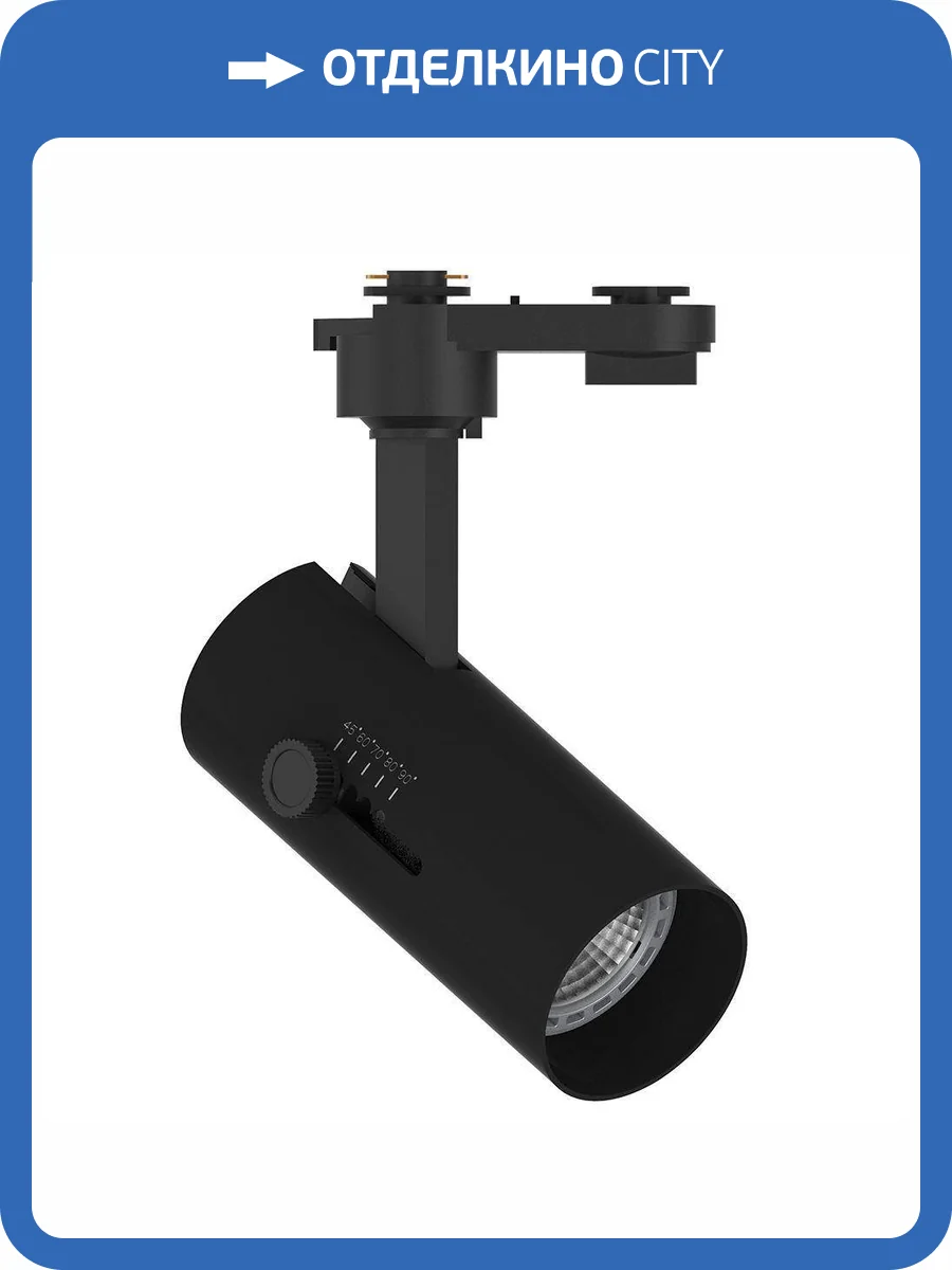 Трековый светильник Feron AL182 48938 фото 2