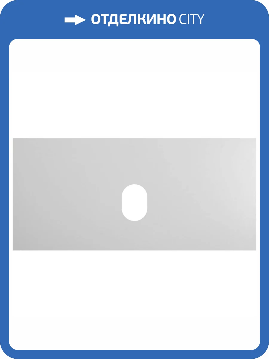 Столешница Belbagno KEP-100-BO-W0 101.6x46.8x1 Bianco Opaco фото 4