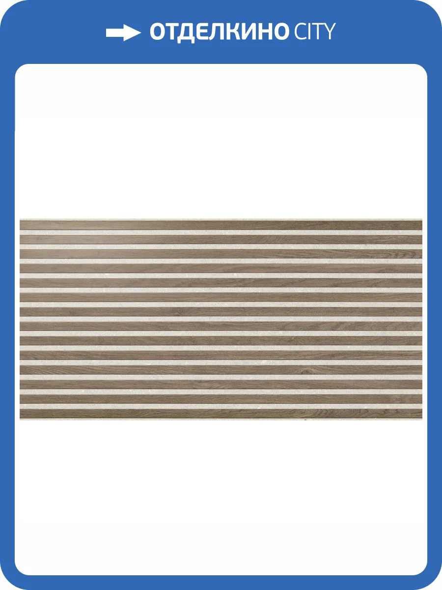 Керамогранит Ape Ceramica Greystone A042754 Eternal White Rect 60x120 фото 28