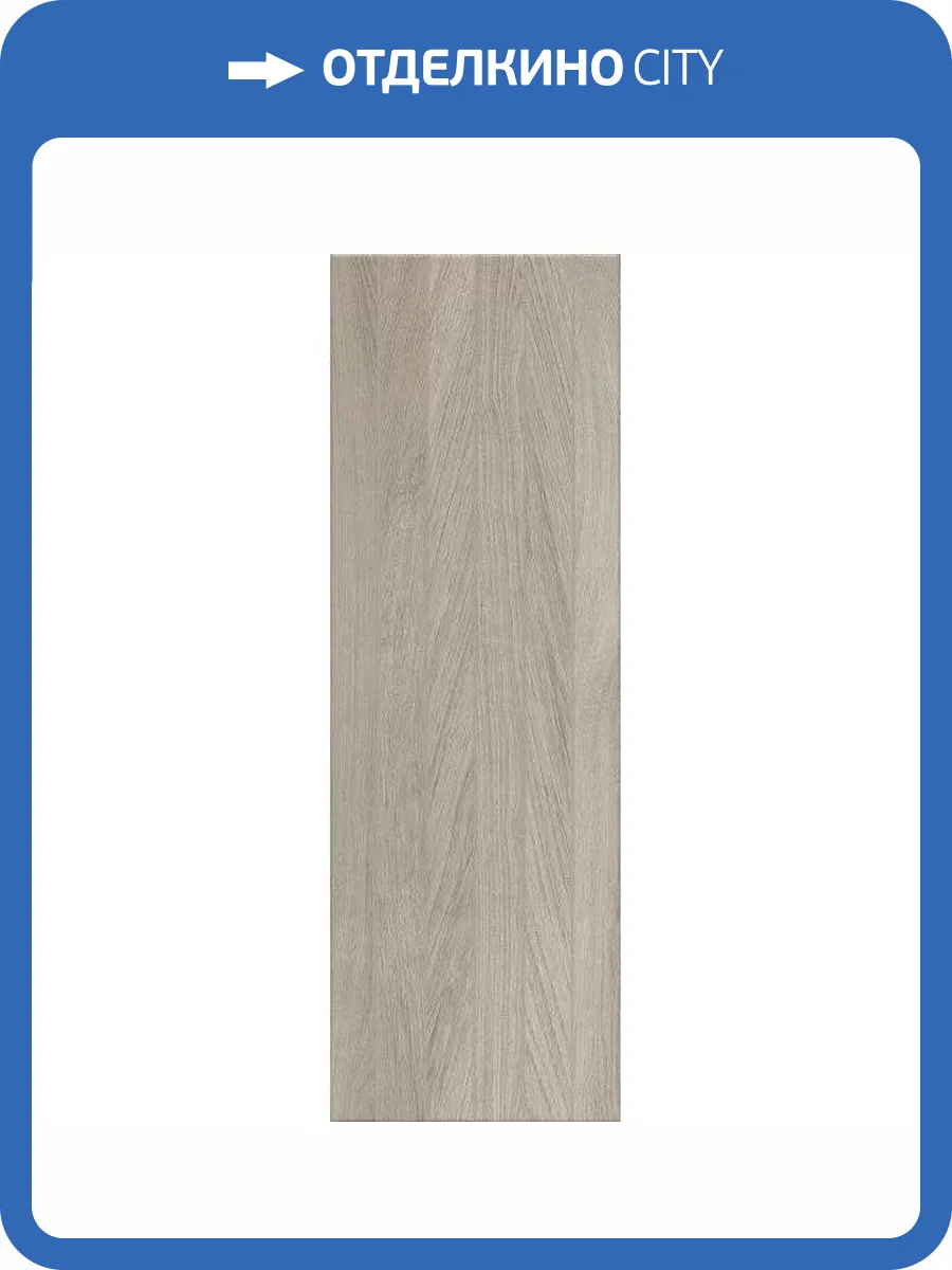 Керамическая плитка Kerama Marazzi Семпионе 13094TR Серый Структура Обрезной 30x89.5 фото 5