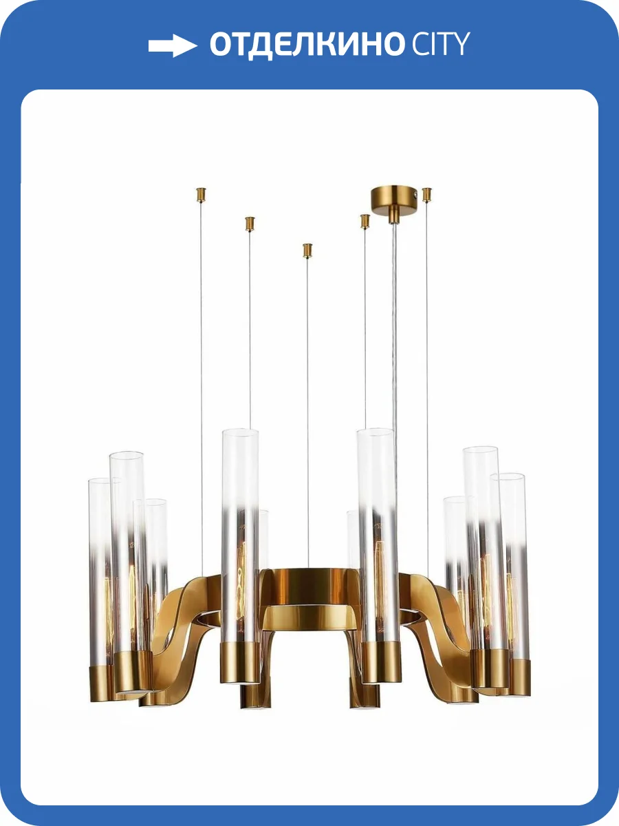 Подвесная люстра ST Luce Ettore SL1235.303.10 фото 2