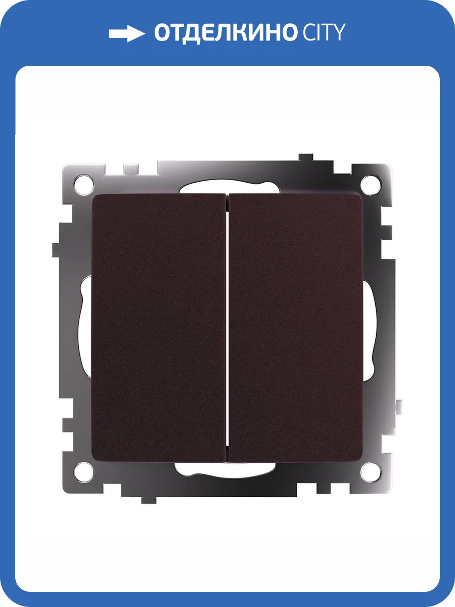 Переключатель 2-клавишный Stekker Катрин 49170 фото 26