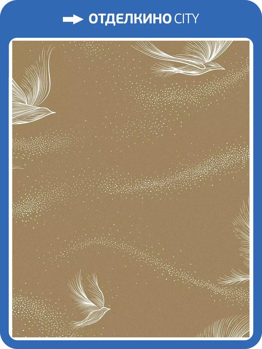 Обои Wiganford All Time Trend Art WG0106 фото 2