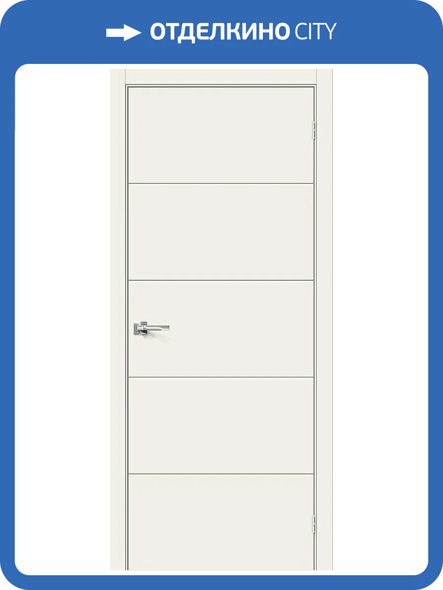 Межкомнатная дверь Bravo 013-0423 Граффити-2 Whitey 200x80 фото 2