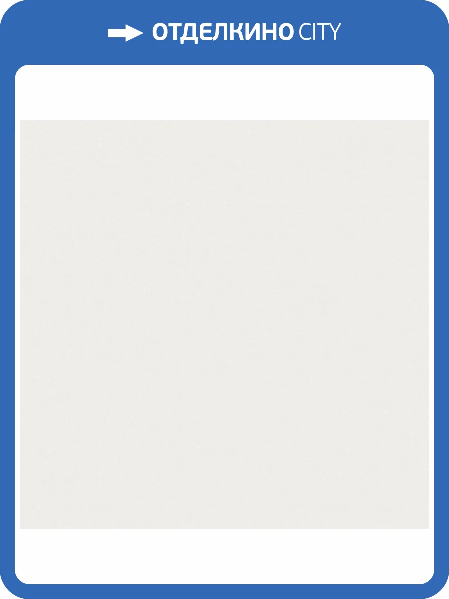 Обои A.S. Creation Elite Of Shades 78653-7 фото 2