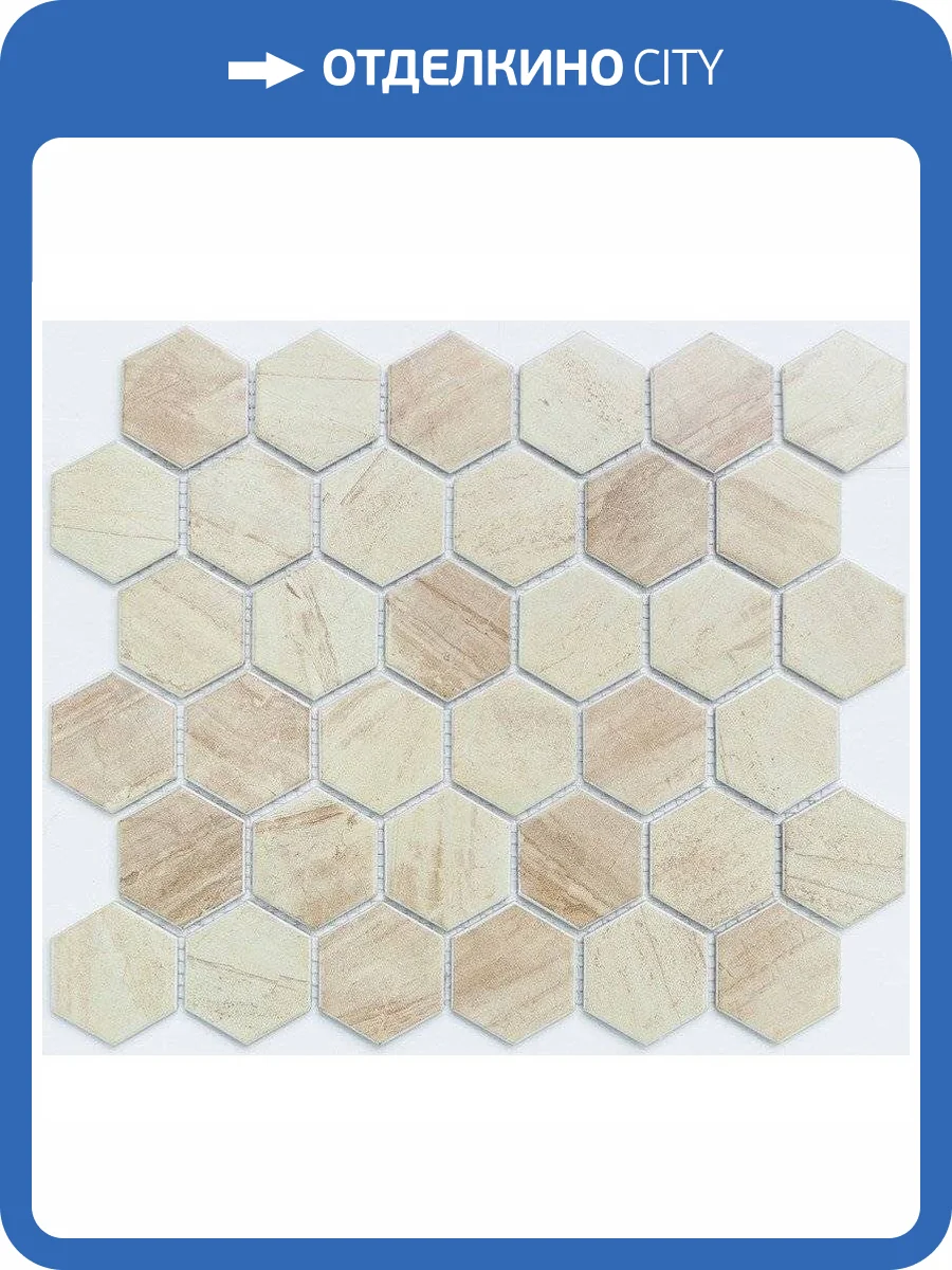 Мозаика NSmosaic Porcelain series PS5159-11 28.1x32.5 фото 2