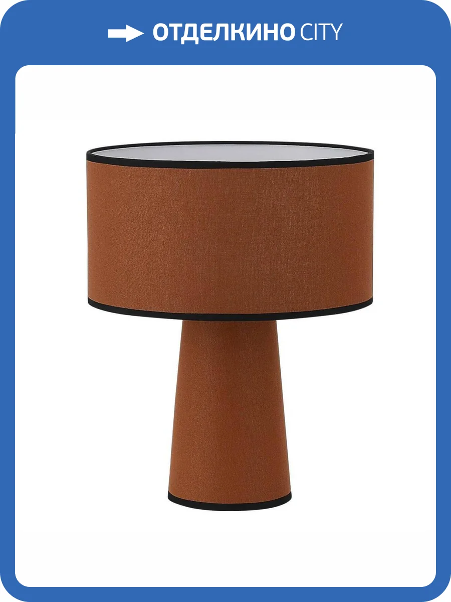 Настольная лампа ST Luce Delight SL1354.505.01 фото 5