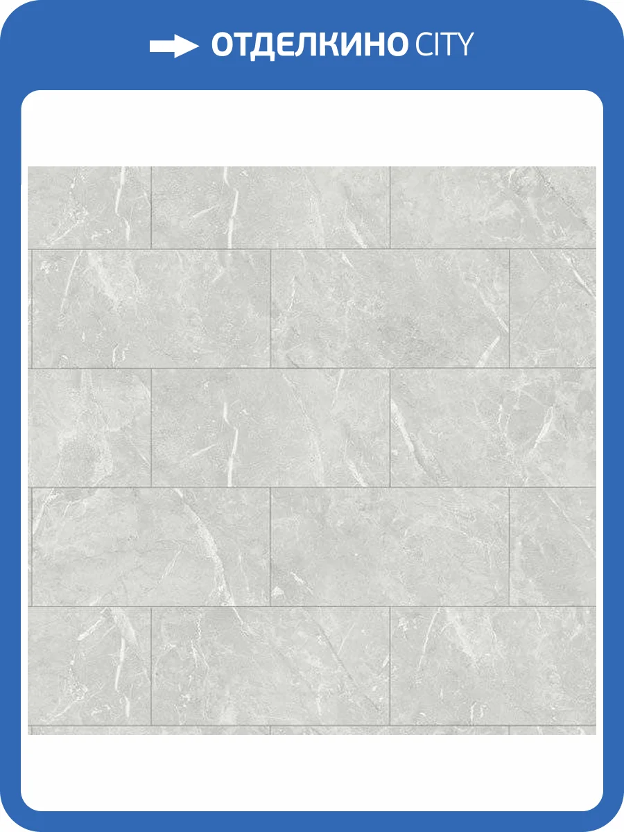 Ламинат Classen Visiogrande WR 8/32 4V 56017 Гранит Белый 604x280 фото 3
