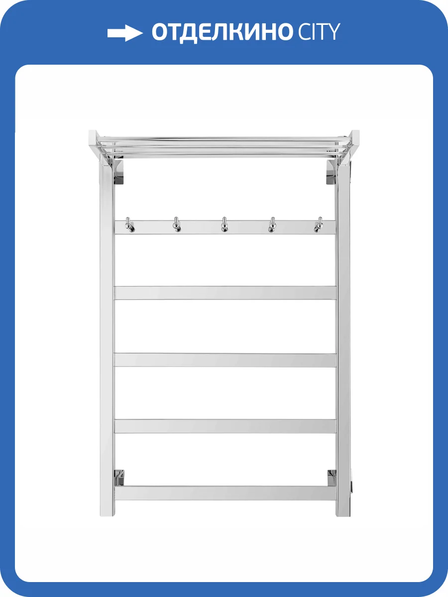 Полотенцесушитель водяной Secado Корсико 4603759400471 1 КСП 80x60, хром, с комплектом подключения фото 3