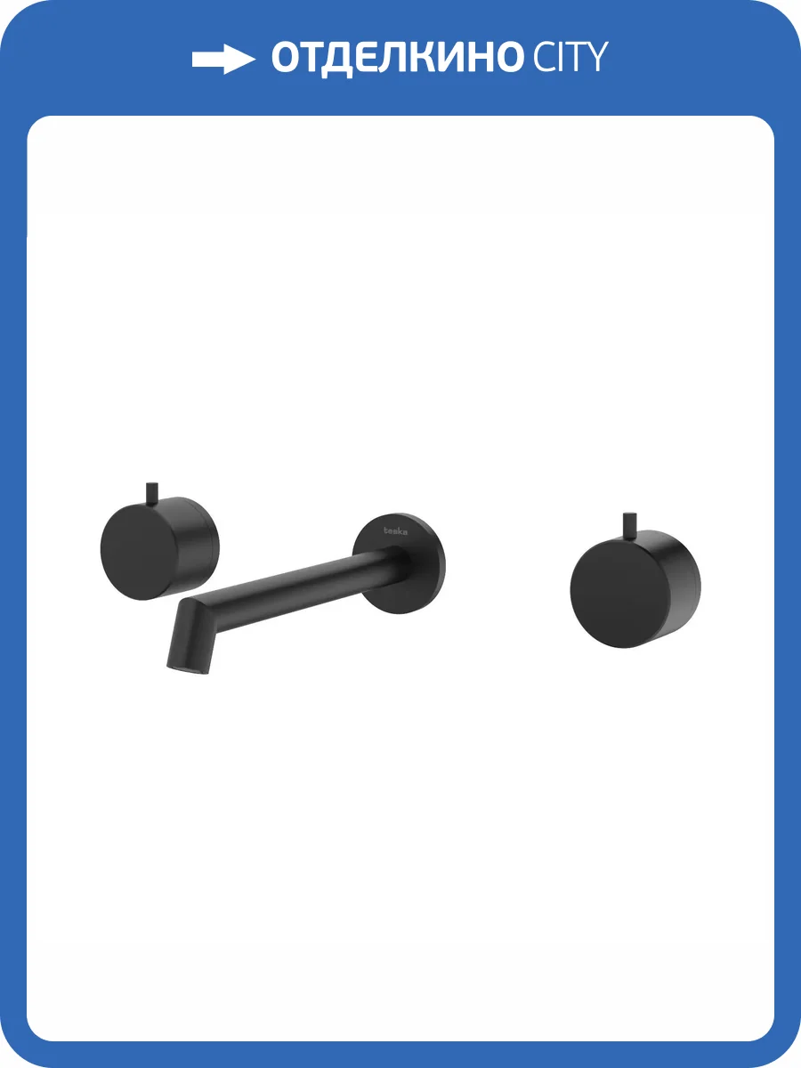 Смеситель для раковины Teska Grande E5608 черный фото 4