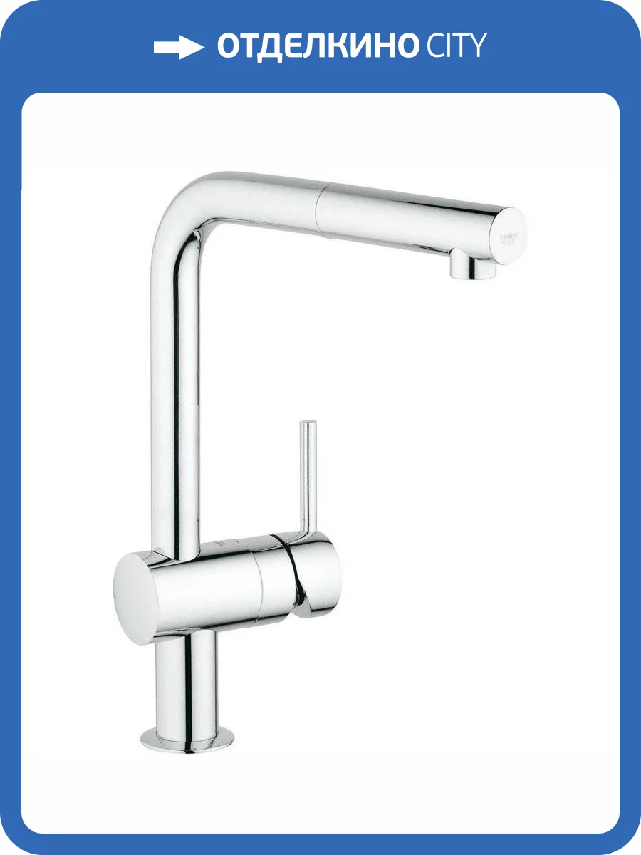 Смеситель для кухни Grohe Minta 32168000 фото 17