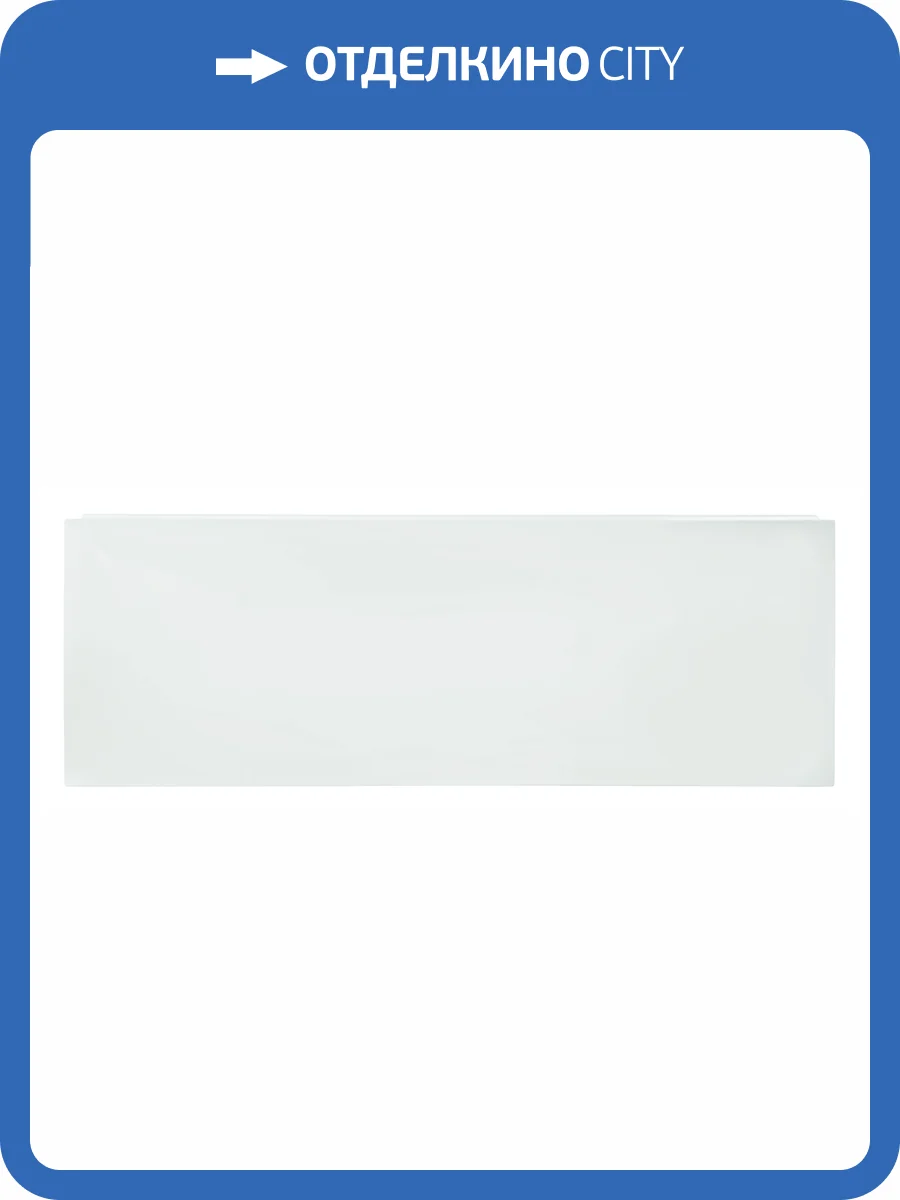 Фронтальная панель Creto П165MG 165 см фото 3