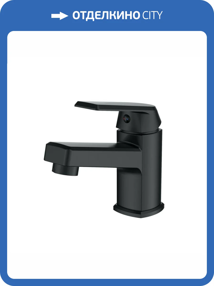 Смеситель для раковины OneLife P02-021B черный фото 8