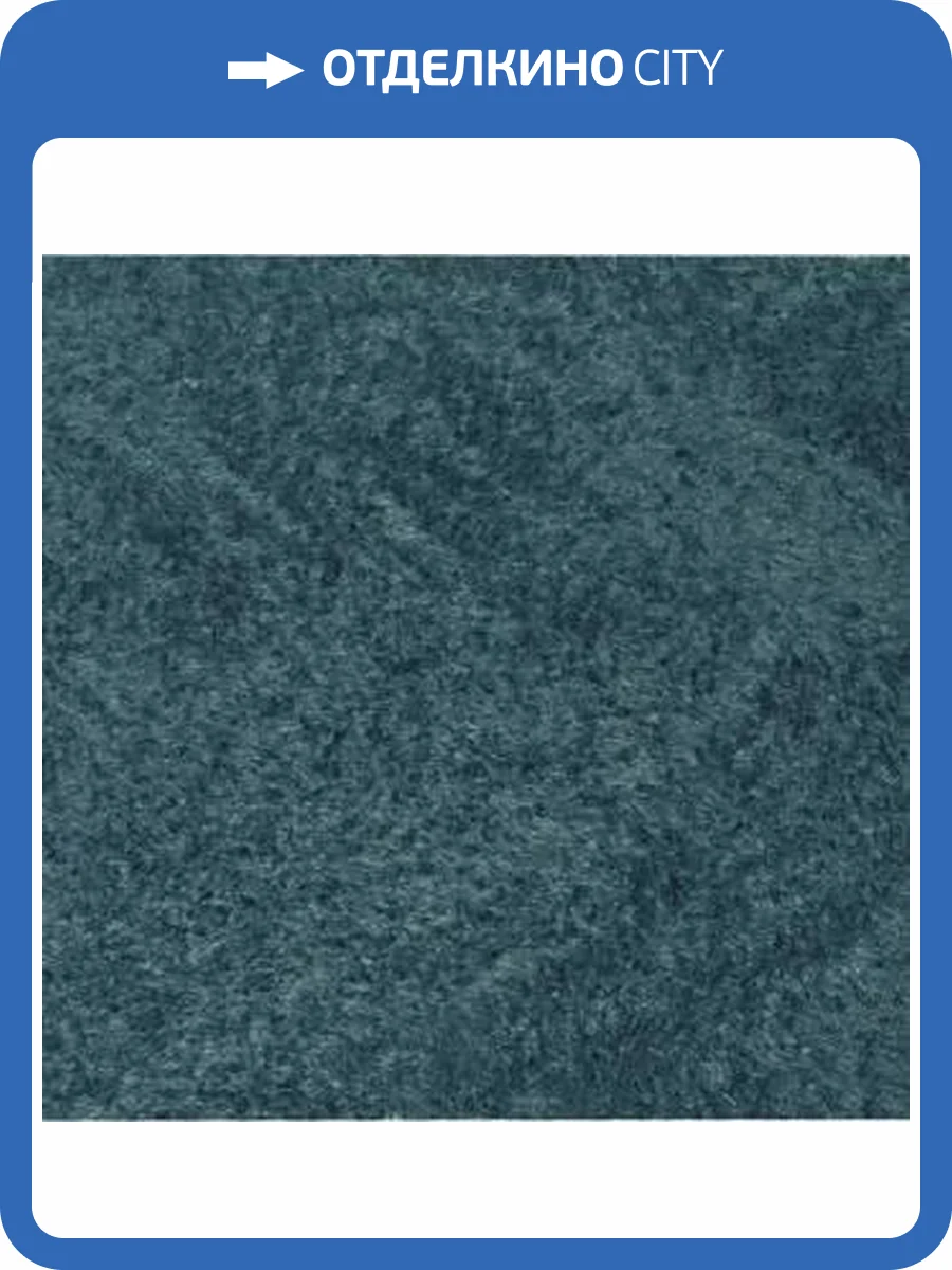 Жидкие обои Silk Plaster Арт Дизайн 209 фото 2