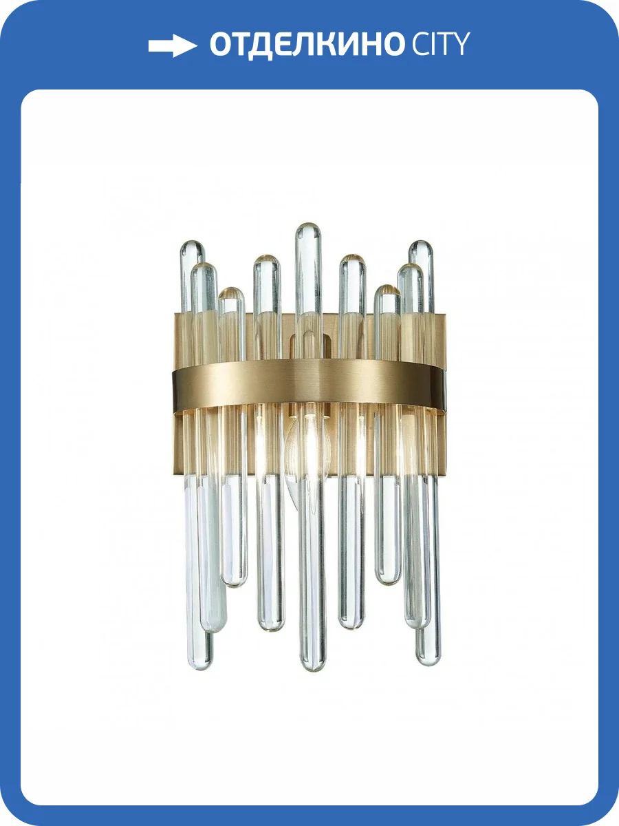 Бра ST Luce Tellurio SL1167.301.01 фото 2