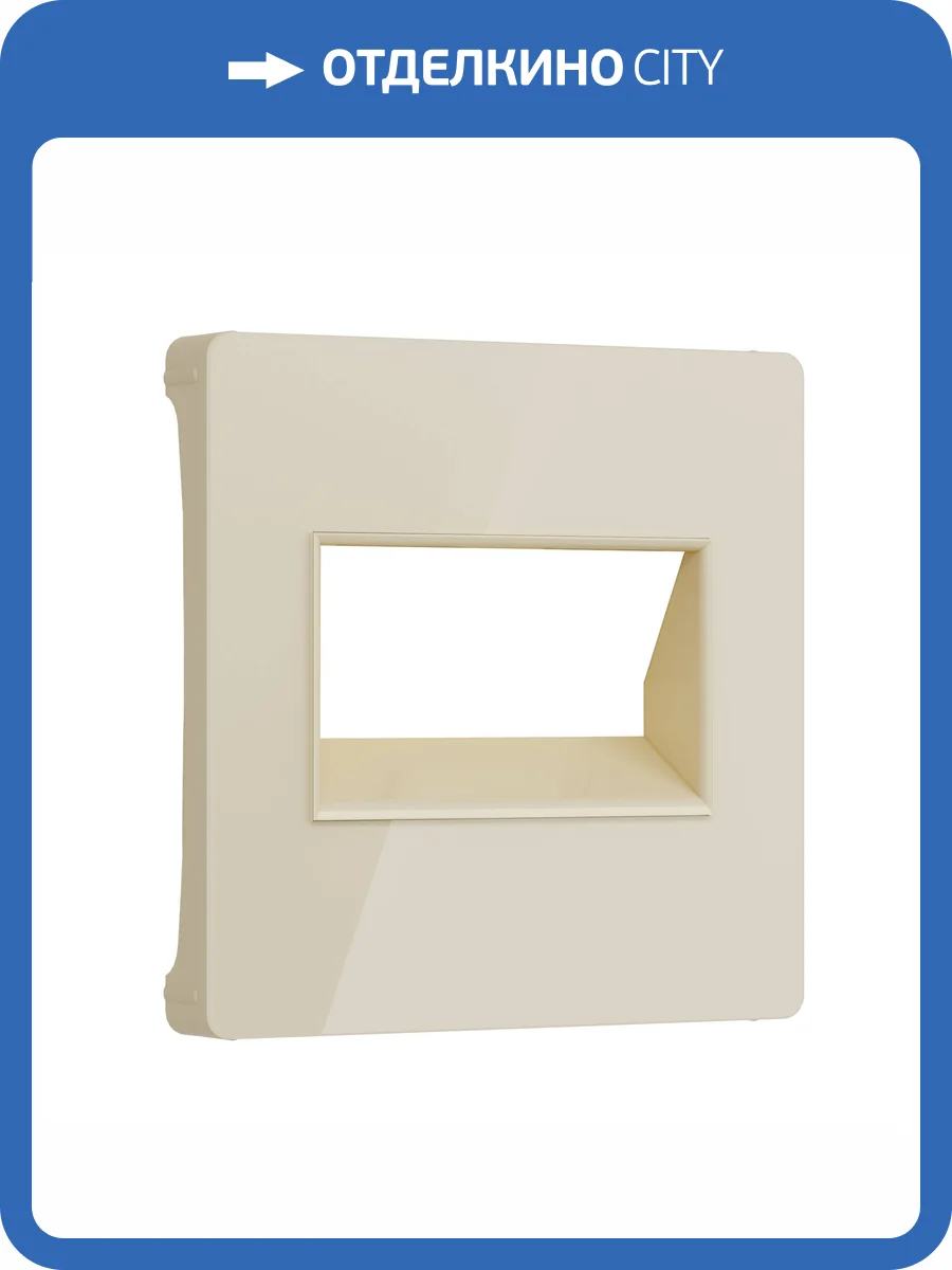 Накладка для двойной розетки Werkel W1191143 фото 3