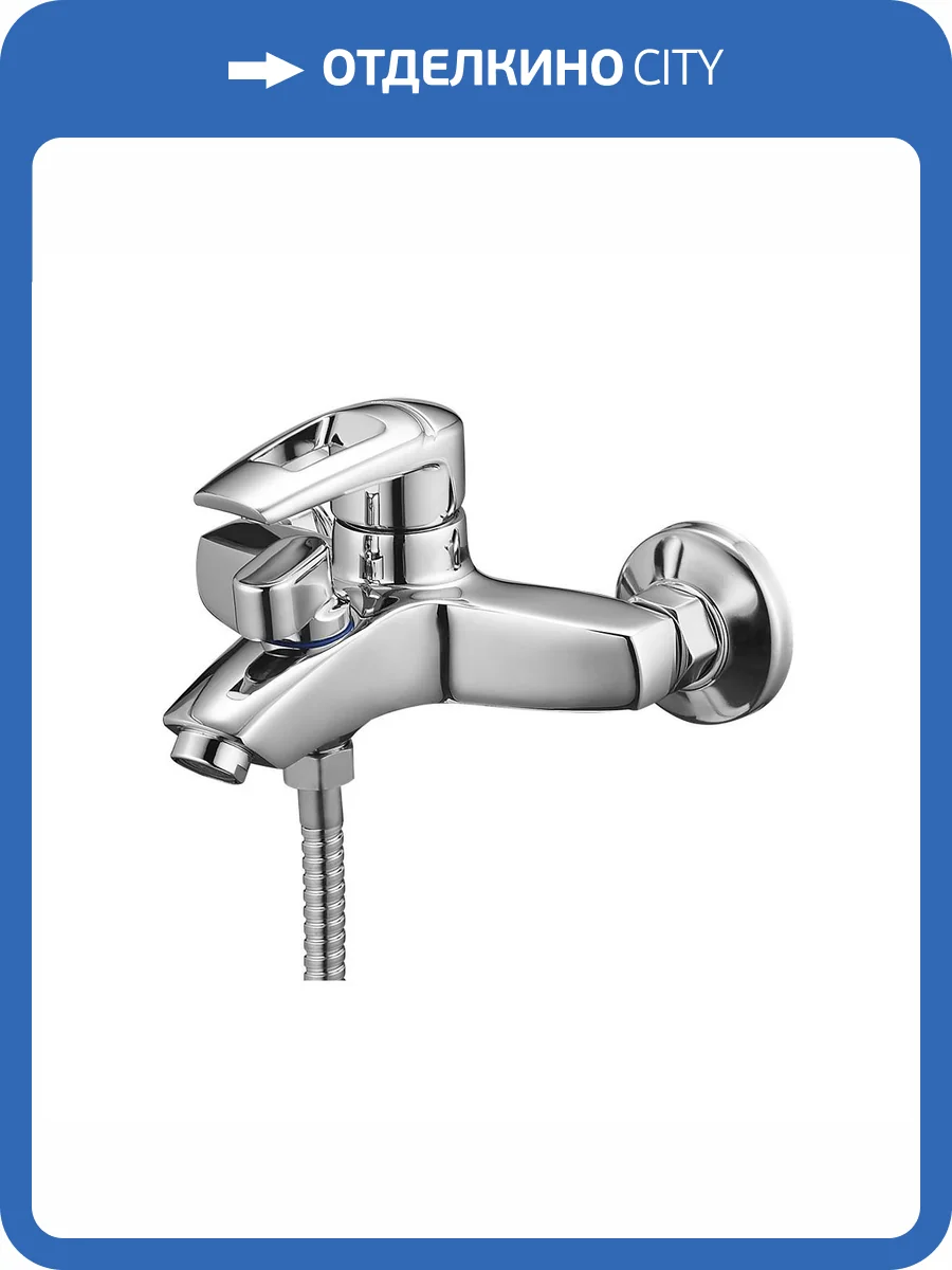 Смеситель для ванны G.lauf Lwf LWF3-A113 хром фото 3